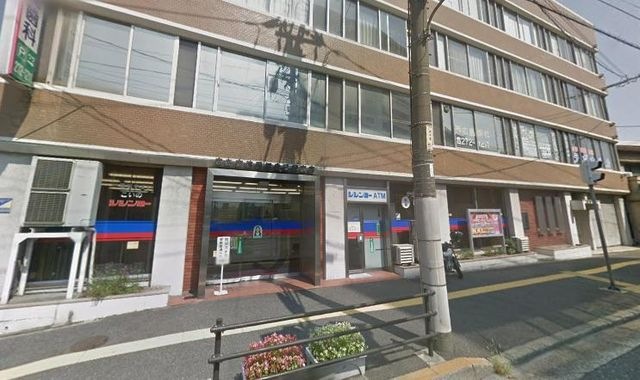 広島市信用組合 己斐支店