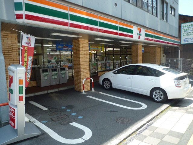セブンイレブン 広島新観音橋店