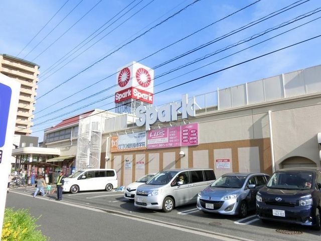 Spark(スパーク) 庚午店