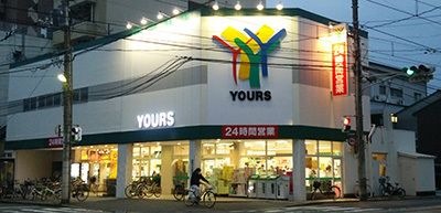 YOURS(ユアーズ) 天満店