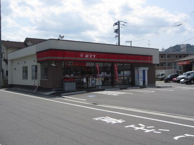 ポプラ庚午南1丁目店