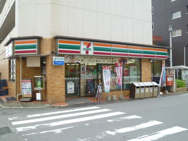 セブンイレブン 広島庚午中4丁目店