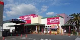 Maxvalu(マックスバリュ) 楽々園店