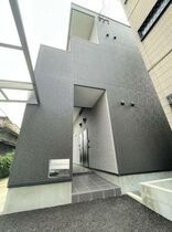 ADC南熊本ALIVEの外観