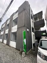熊本市中央区黒髪3丁目の外観