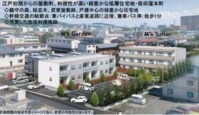 M’s Suiteの外観