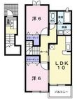 ニューアビテBの間取図