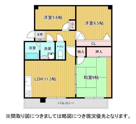 拡大写真:ルネス・ワイアール 2階203の間取り