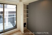 ちょっとした収納スペースも充実しています