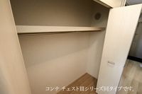専用の収納スペースです