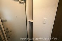 たっぷりとした収納スペースです