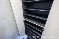 収納があります