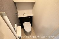 落ち着いたトイレです