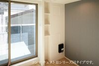 収納があります