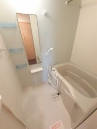 お風呂で日々の疲れを落としましょう