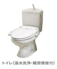 清潔感のあるトイレです
