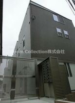 Reve渋谷本町の外観