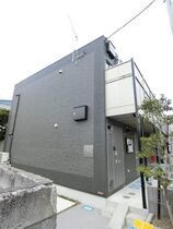 リブリ・NSの外観
