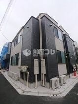 HOME DAYS中野の外観