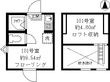 ティ・アーモ コンチェルトの間取図
