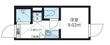新宿区北新宿3丁目の間取図