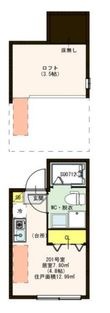 ハーモニーテラス稲荷台の間取図