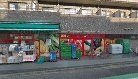 写真:まいばすけっと 西五軒町店