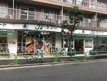 グリーンマート新小岩西店