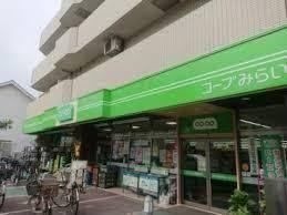コープみらい ミニコープ成田東店