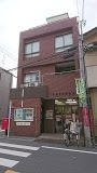 板橋幸町郵便局