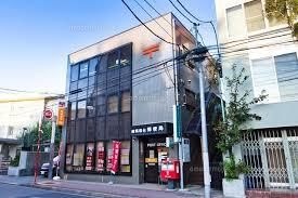 練馬桜台郵便局