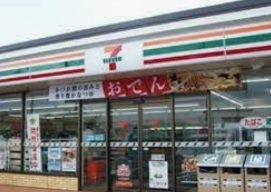 セブンイレブン 川崎中丸子店