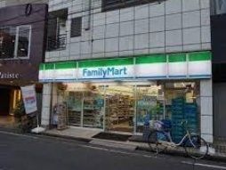 ファミリーマート サンズ向河原駅東店