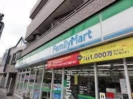 写真：ファミリーマート 上中里三丁目店
