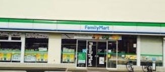 ファミリーマート 環八八幡山店