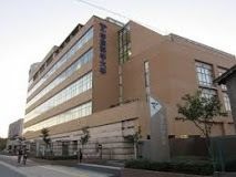 私立帝京科学大学千住キャンパス