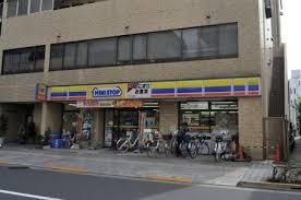 ミニストップ 千住仲町店