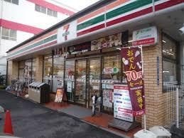 セブンイレブン 板橋前野町店