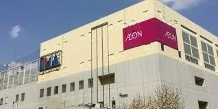 イオン 練馬店