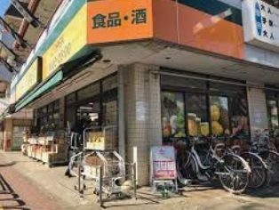 アコレ 白子1丁目店