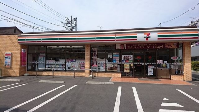 セブンイレブン 豊島高松1丁目店