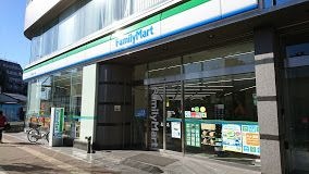 ファミリーマート 豊島高松一丁目店