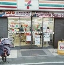 セブンイレブン 練馬富士見台駅南店