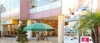 日本ペット&アニマル専門学校