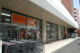 OK(オーケー) 荻窪店