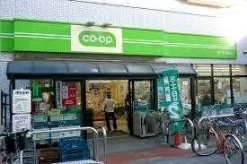 コープらい ミニコープ荻窪店