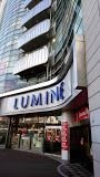 LUMINE(ルミネ)荻窪