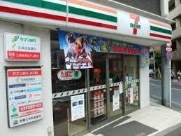セブンイレブン 荻窪桃二小南店