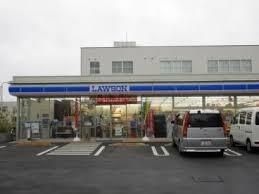 ローソン 荒川町屋一丁目店