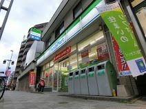 ファミリーマート 町屋一丁目店
